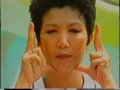 Download Lagu senam lansia - waitankung / kridaprana (th 80an) bagian 2