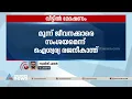 സൂപ്പർ സ്റ്റാറിന്റെ മകളുടെ വീട്ടിൽ വൻകവർച്ച, കാണാതായത് വജ്ര-സ്വർണ്ണാഭരണങ്ങൾ | Rajinikanth