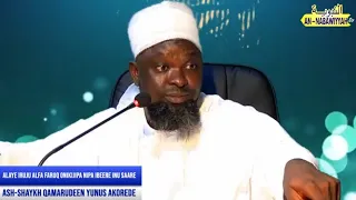 alaye iruju alfa faruq onikipa nipa ibeere inu saare ash shaykh qamarudeen yunus akorede