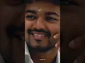 Download Lagu 😍kannug kannuthan kalanthachi#hd #love#song#status#trending#viral #couple #new#thalapathy#shorts❤️🥳
