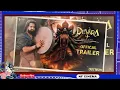 Devara 4th Song Lyrical Video | Ayudha Pooja Song | NTR ,, Jahnvi kapoor, Anirudh, Koratala Siva