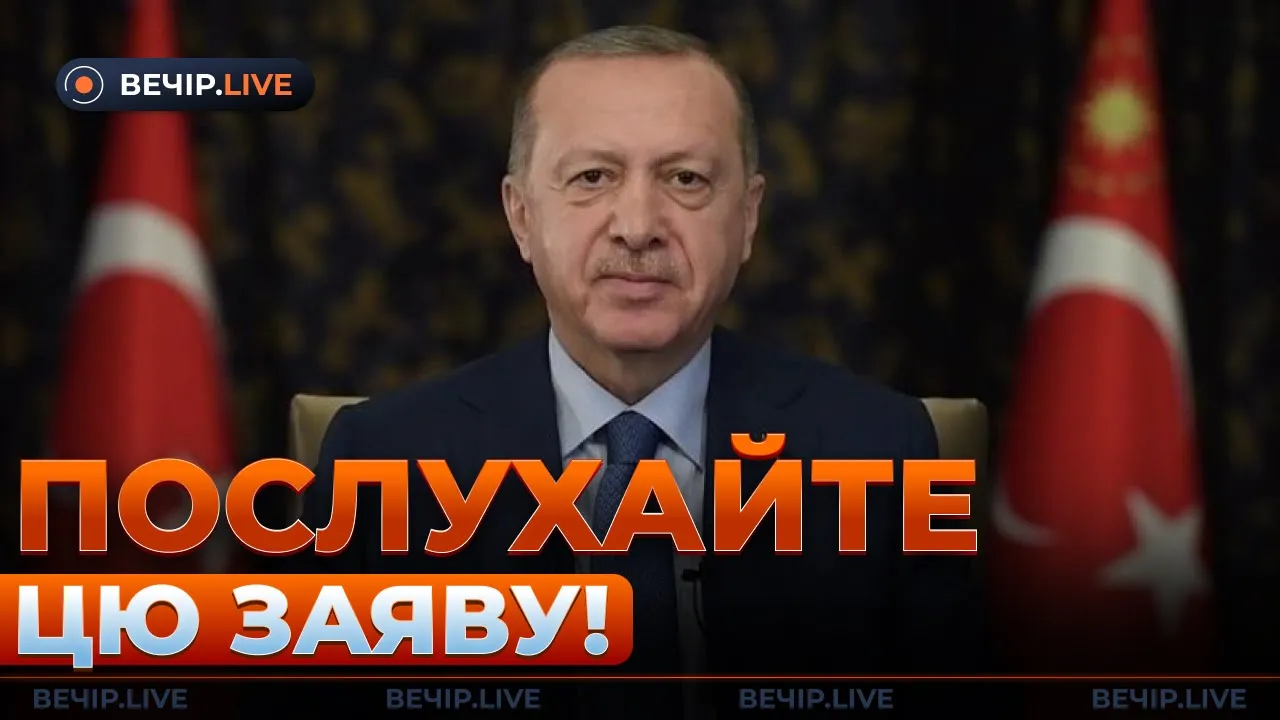 Украина будет ждать Россию в Стамбуле — эфир Вечір.LIVE