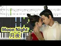 Download Lagu Piano Tutorial Moon Night | 月夜 The Romance of Tiger and Rose - Shuang Sheng, Yao Yang | 雙笙, 妖揚