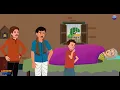 බාල සහෝදරයා/ Bala Sahodaraya/Sinhala Cartoon kathandara/ Sinhala Cartoon story