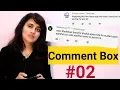 Comment Box