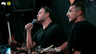 شور اله ملبس علي اكبر كربلائي مرتضى يبرنژاد كربلائي احسان لطفى 4K 