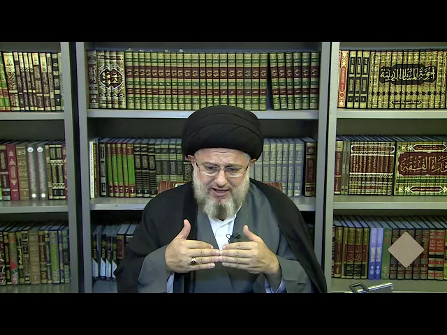 ⁣بحث الأصول 532 / 6 ربيع المولود 1442