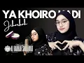 Download Lagu Sholawat YA KHOIRO HADI Nada Jiharkah | Hadroh Banjari Al Barkah Sholawat