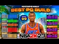 NBA 2K LEAGUE PRO SHOWS BEST PG BUILD IN NBA 2K23 BEST PG BUILD IN 2K HISTORY