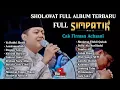 Lagu FULL ALBUM SHOLAWAT CAK SANI TERBARU FULL SIMPATIK MUSIC - HD Audio