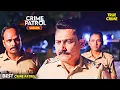 Download Lagu नवविवाहित पत्नी पर आरोप: हरिश कहाँ गया? | Best Of Crime Patrol 2025 | CP2 |Crime Series | True Crime