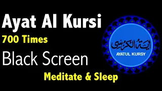 Ayat al Kursi 700 Times Ayatul Kursi Black Screen AYAT UL KURSI 700 Times 700