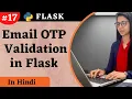 Email OTP validation in flask flask tutorial Hindi