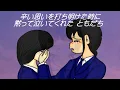 「ありがとうの輪」　絢香