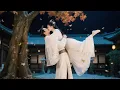 Download Lagu 🍬王妃垂涎王爷身体已久，喝醉后强吻他还提出惊人的欲求#张哲瀚#鞠婧祎#肖战#赵露思
