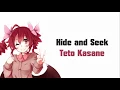 Lagu 【Teto Kasane】 Hide and Seek (Korean version) 【UTAU Cover】 Lyrics