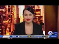 Techbytes 3-22-21