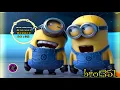 Juan Alcaraz [HD] - Minions Bounce (Original Mix)