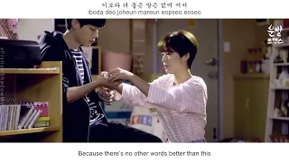 soyou sistar tell me fmv lucky romance ost part 3 eng sub rom han 