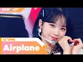 Download Lagu IZ*ONE (아이즈원) - Airplane | KCON:TACT season 2