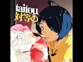Download Lagu ⭐ ohayou « by \