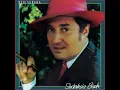 Laughter In The Rain - Neil Sedaka