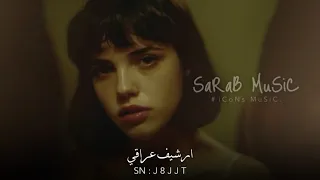 ارشيف عراقي   يفرحان بحبيبك   ما تدوم العشره اذا مو صافيه   مطلوبه اكثر شيء دندنها