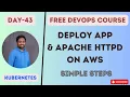 DAY-43 AWS LIVE PROJECT DEPLOY APP USING HTTPD Feat Varun Bansal