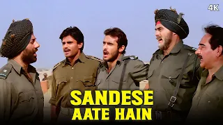 sandese aate hain full song 4k border sonu nigam anu malik heart touching patriotic song