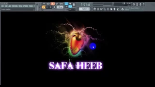 ايقاع دحيه جديد Fl Studio 2017 