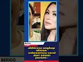 Download Lagu 25 Tahun ditutupi, Titi DJ akhirnya ungkap alasan sebenarnya cerai dari suami pertama