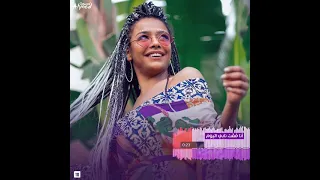 نعناع الجنينه في عشق البنات حالات واتس محمد منير 