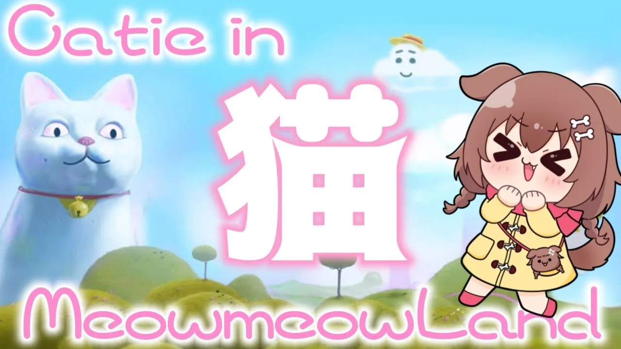 【猫】ニャンダーランドから脱出する【戌神ころね/ホロライブ】