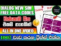 Download Lagu dialog free data | dialog free data 2025 | free data dialog | free data | dialog new sim free data