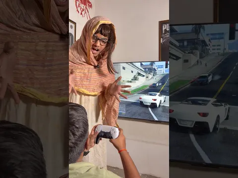 Sab log game khelenge ๐๐ฎ #comedy #ps5 #3dost