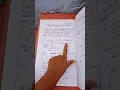 12th Computer Science Chapter 8 1