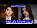 Download Lagu Lin Yi And Landy Li (Angels Fall Sometimes) Real Life Partner 20024