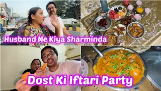 Download Dost ki IFTAR Party Mein Husband Ne Sharminda Kar diya 😰 Zingaat Girl Family Vlogs | Couple Vlogs MP3