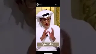 أجمل ما ستسمع عن الحياة الاجتماعية 