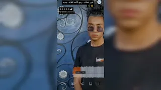 امين خطاب   رجع الأسد للغابه   جديد لسه منزلش         دندنها