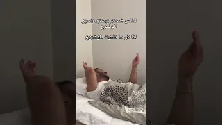 الناس ضحكو وسكتو ونسيو الموضوع وانا كل ما تذكرت ابلش اضحك 