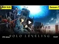 Lagu Solo leveling Hindi dubbed season 1 