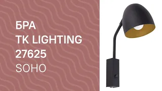 YouTube video preview ch1hZQQ66ls