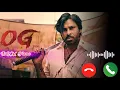 Download Lagu OG movie DJ remix Ringtone ☎️ New calling tune 😎 Best BGM TUNE ☺️ #ringtonenew 