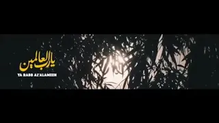 انت العالم بالحال وبسوء في الأحوال 