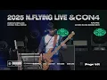 Download Lagu 2025 N.Flying LIVE ‘\u0026CON4 : FULL CIRCLE’ in USA BEHIND Ep.01 MP3
