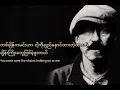 You Get To Me - Foy Vance (Mmsub)