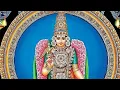 Lagu Paamara jana palini - NAVRATRI DAY 2 - Simmendramadhyamam - Rupakam - Muthuswami Dikshitar