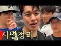 Download Lagu [헤어몬vlog] 하늘같은 언니가 말하잖니