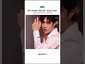 Download Lagu Wang Yibo × Take it off ( jasper ) #wangyibo #lanzhan #weiying #wangxian #theuntamed #jasper 💚❤️🥀